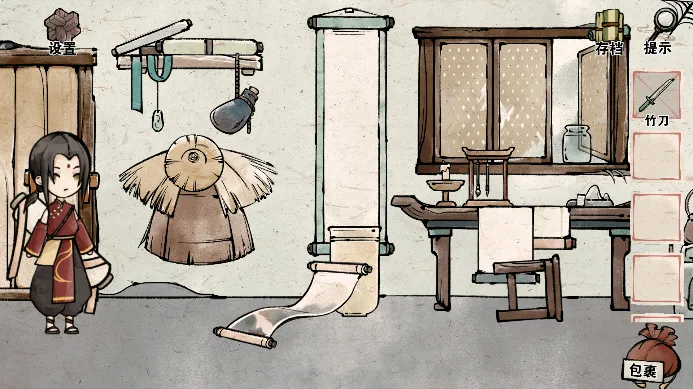 ɽ��ͼ(�ŷ������Ϸ)