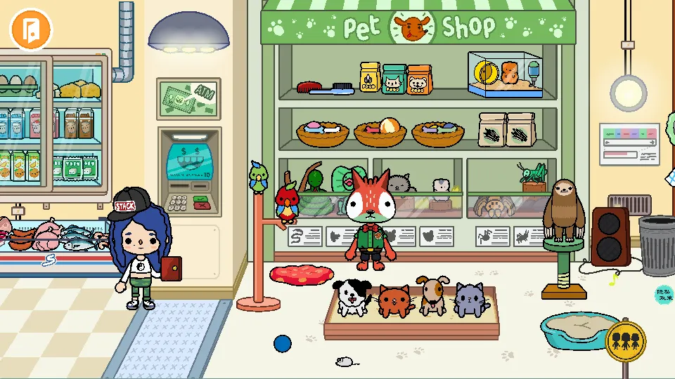 ʥ���ȼ���԰2025�ٷ�����v2.8 �ٷ������ͼ