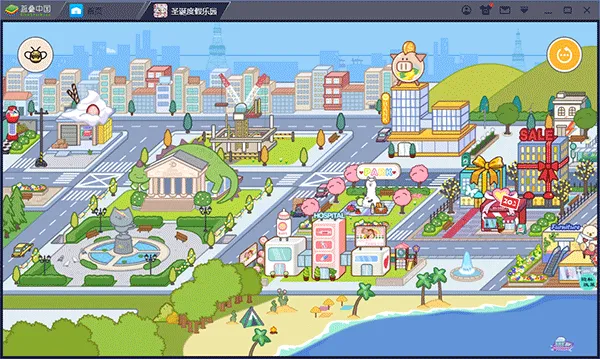 圣诞度假乐园2025官方正版 圣诞度假乐园2025官方正版