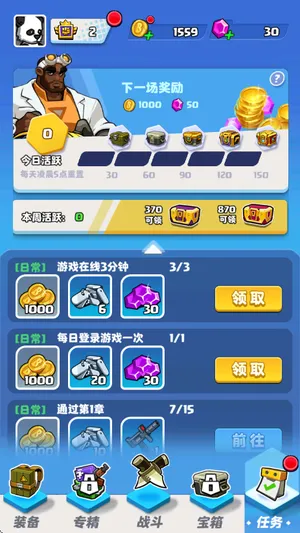 ��Ұ��ʬ����ɱ2025�ٷ�����v1.3 �ٷ������ͼ