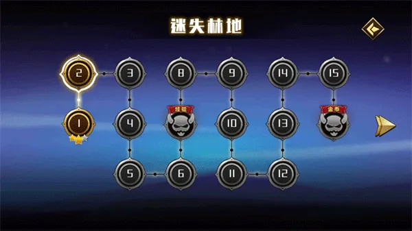 火柴人英雄传说(火柴人格斗游戏) 火柴人英雄传说(火柴人格斗游戏)