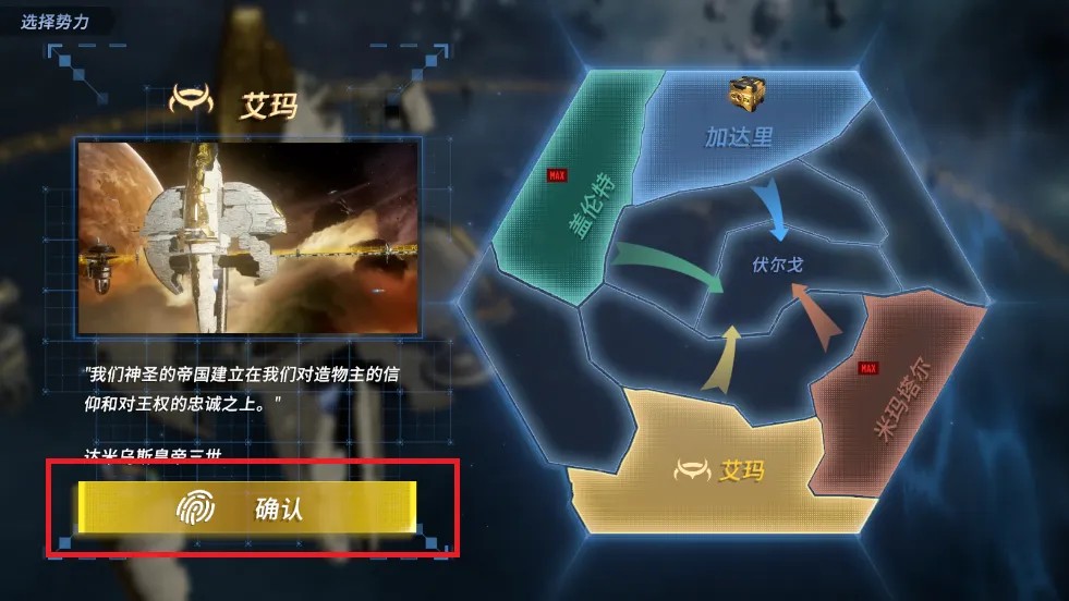 ��սǰҹ��������2025���°汾