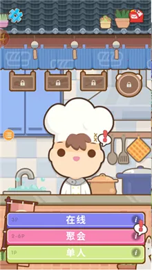 ��צ���Ҷ���׿���ֻ���v1.15.2 �ٷ������ͼ