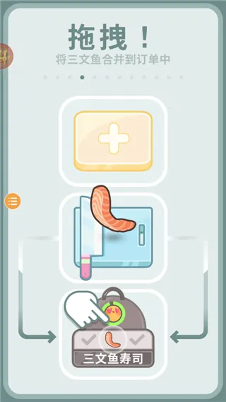 ��צ���Ҷ���׿���ֻ���v1.15.2 �ٷ������ͼ