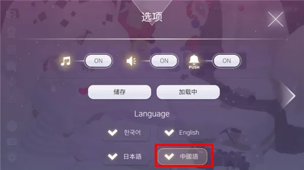 蛋糕城2025下载安装 蛋糕城2025下载安装