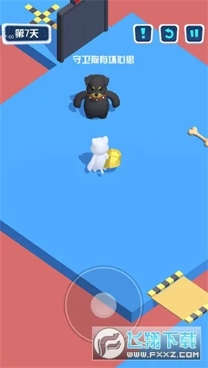 ���Ӵ�ð��2025�ٷ�����v1.0.2 �ֻ����ͼ