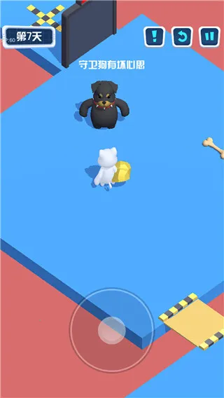 ���Ӵ�ð��2025�ٷ�����v1.0.2 �ֻ����ͼ