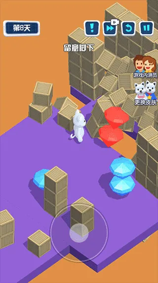 狗子大冒险2025官方正版 狗子大冒险2025官方正版