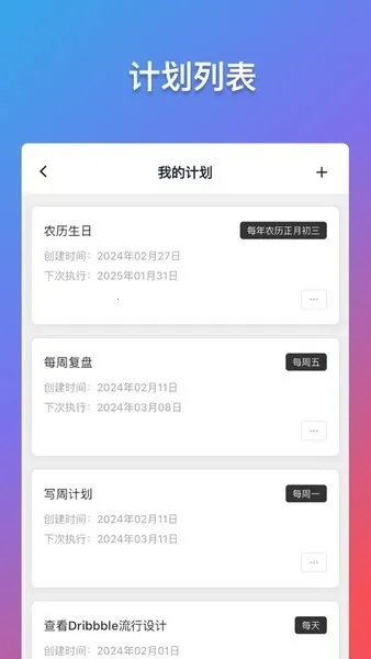 ���������ֻ���v2.2.3 ��׿���ͼ