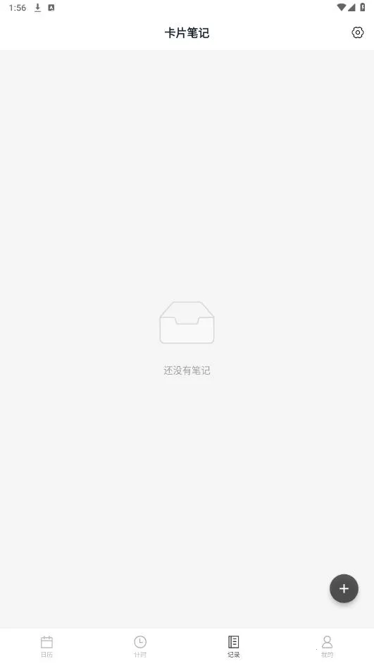 ���������ֻ���v2.2.3 ��׿���ͼ