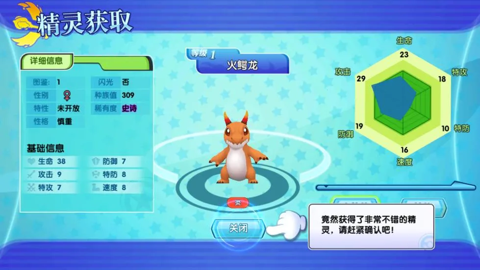 �ڴ����������ֻ���