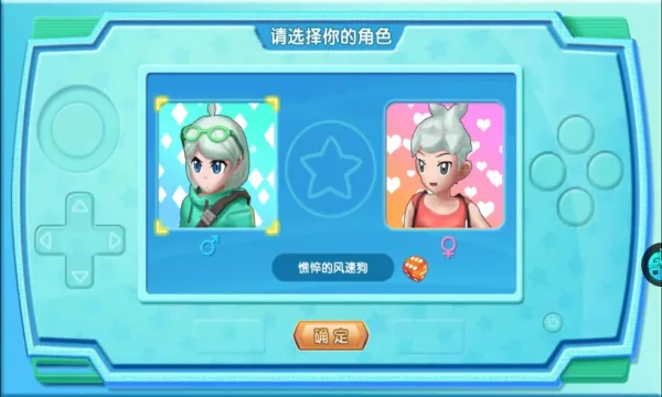 �ڴ����������ֻ���v4.9.0 �ֻ����ͼ