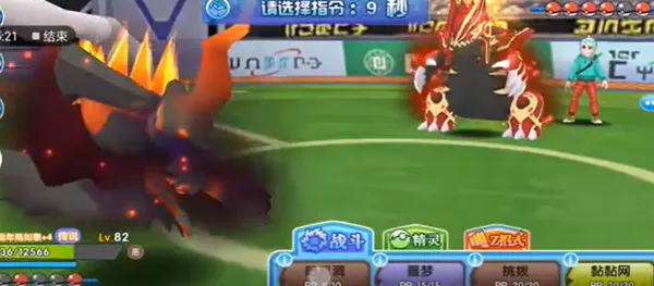 �ڴ����������ֻ���