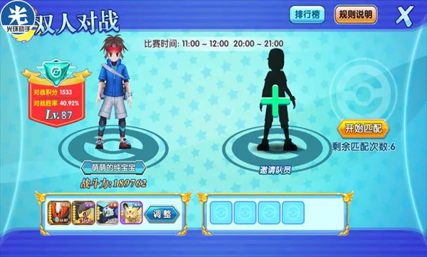 �ڴ����������ֻ���