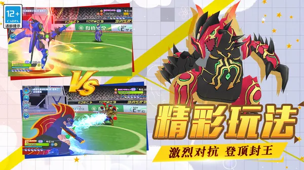 �ڴ����������ֻ���v4.9.0 �ֻ����ͼ