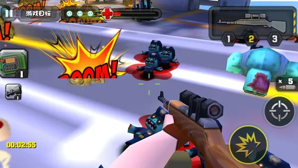 迷你行动僵尸世界大战(末日僵尸射击游戏) 迷你行动僵尸世界大战(末日僵尸射击游戏)