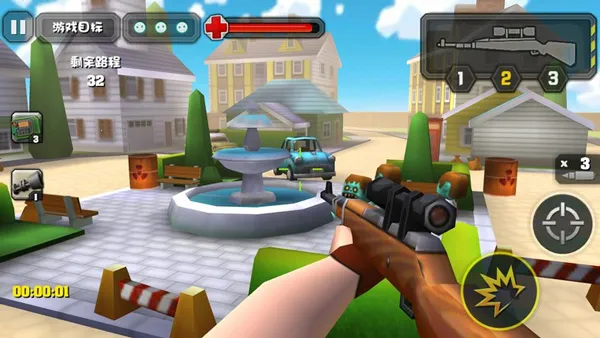 迷你行动僵尸世界大战(末日僵尸射击游戏) 迷你行动僵尸世界大战(末日僵尸射击游戏)