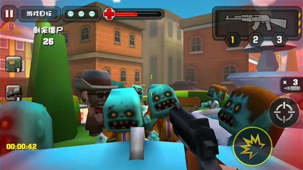 迷你行动僵尸世界大战(末日僵尸射击游戏) 迷你行动僵尸世界大战(末日僵尸射击游戏)