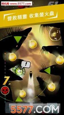 ������ǰ��(����������Ϸ)v1.0.6 ��Ѱ��ͼ