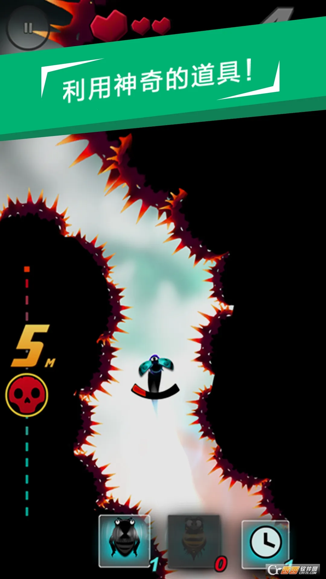 ������ǰ��(����������Ϸ)v1.0.6 ��Ѱ��ͼ