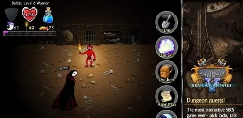 ����ʹ��5�����ֻ���v1.1.2 ��׿���ͼ