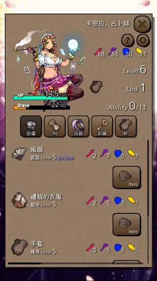 �ս�֮��(��ɫ������Ϸ)v1.4.7 �ֻ����ͼ