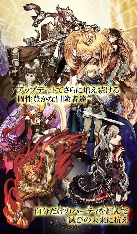 �ս�֮��(��ɫ������Ϸ)v1.4.7 �ֻ����ͼ