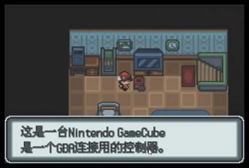 口袋妖怪白金光2025官方正版 口袋妖怪白金光2025官方正版