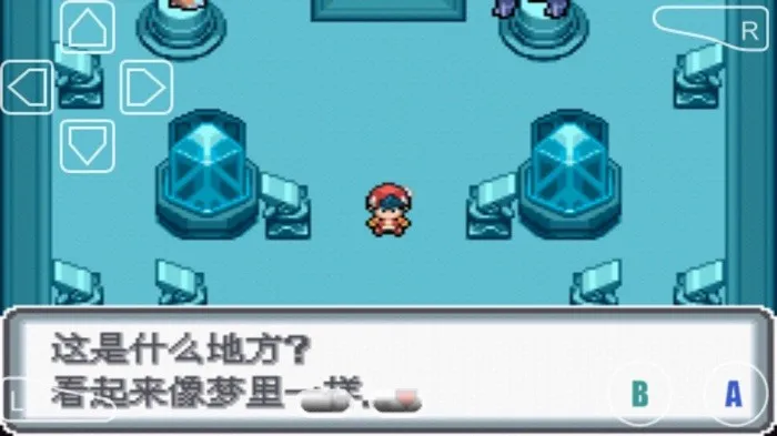 �ڴ����ְ׽��2025�ٷ�����v2.0 �ֻ����ͼ