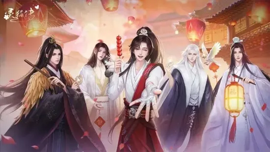 灵猫传(古风恋爱养成游) 灵猫传(古风恋爱养成游)