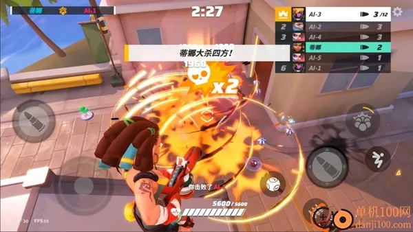 T3竞技场国际服