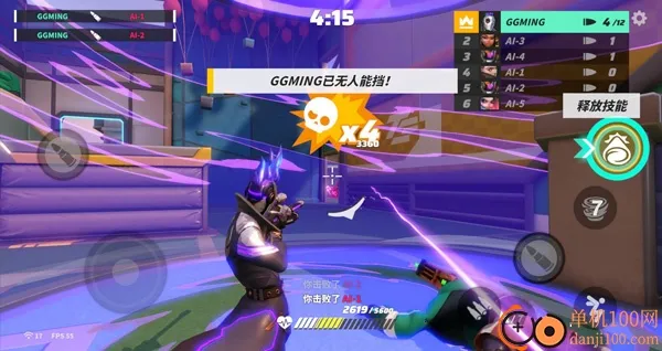 T3竞技场国际服