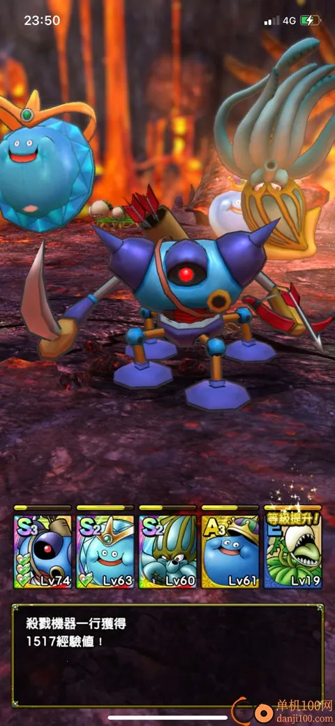 ���߶�����ս��ָ�Ӽ�2025�ٷ�����