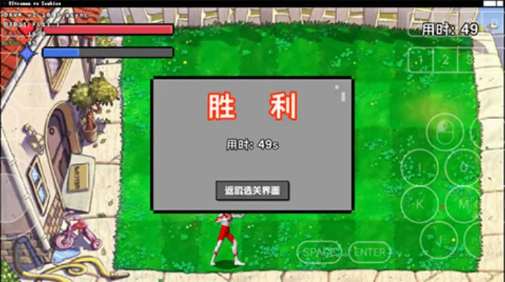 ��������ս��ʬ2025�ٷ�����v3.1 ��׿���ͼ