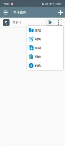 ��������ս��ʬ2025�ٷ�����