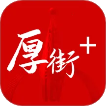 ��������ֻ���v1.0.0 ��׿��