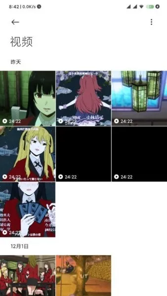 С���Դ����2025�ٷ����°汾v4.1.0.8-ai �ٷ������ͼ