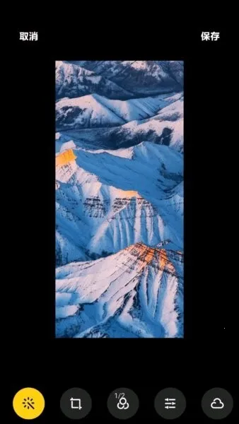 С���Դ����2025�ٷ����°汾v4.1.0.8-ai �ٷ������ͼ