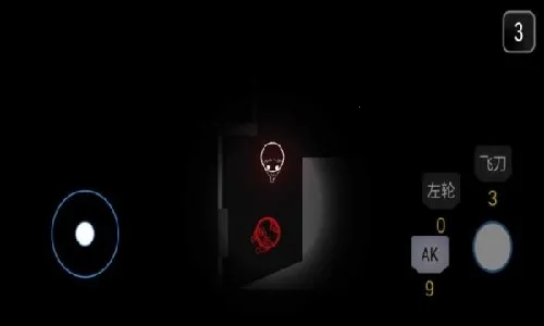 ����֮����׿���ֻ���v1.3 ��׿���ͼ