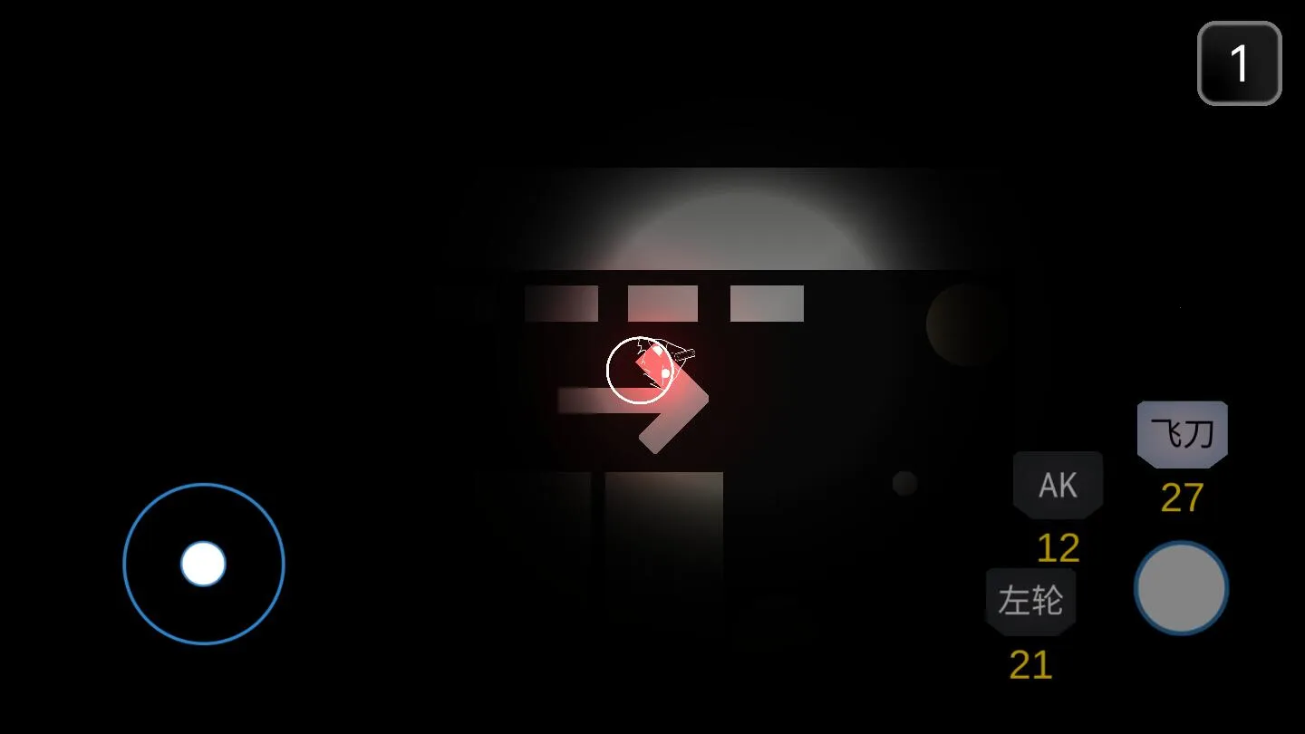 ����֮����׿���ֻ���v1.3 ��׿���ͼ