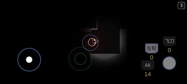 ����֮����׿���ֻ���v1.3 ��׿���ͼ