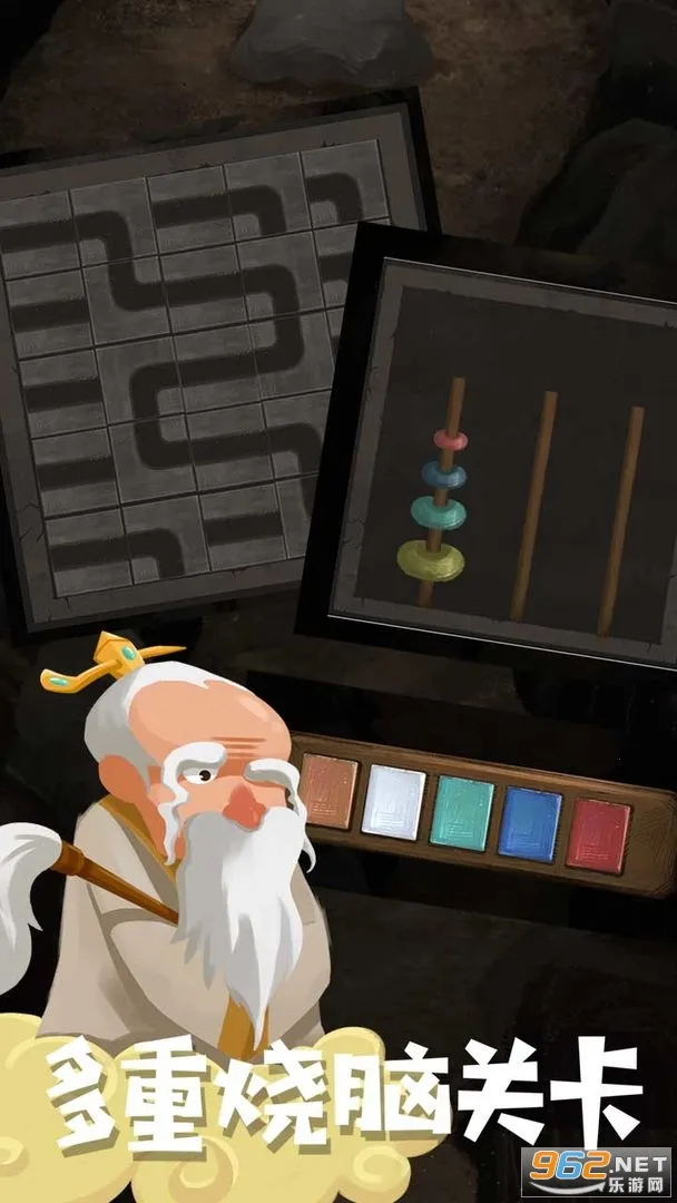 ��ʿ�����ð��(��ð�ս�����Ϸ)v1.0.0 �ֻ����ͼ