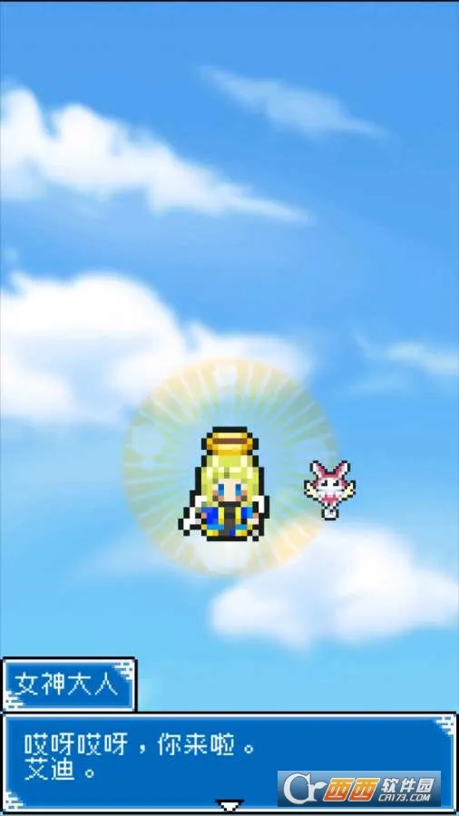 ������������2025���°汾v1.4.2 ��׿���ͼ