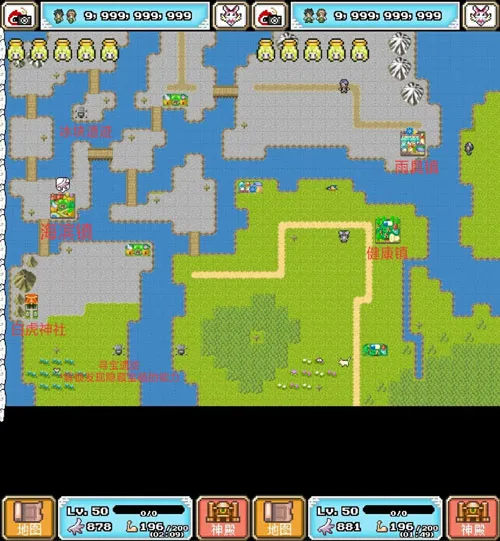 重生蛮荒行星2025最新版本 重生蛮荒行星2025最新版本