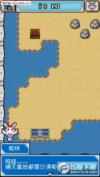 ������������2025���°汾v1.4.2 ��׿���ͼ