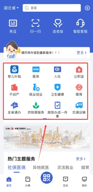 �������������(�����app����)