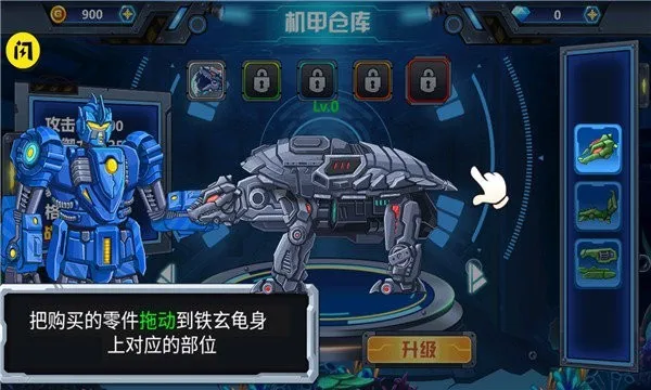 ��������4���ħ2025���ذ�װv1.0.10 ��Ѱ��ͼ