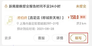 ��̽2025�ٷ����°汾