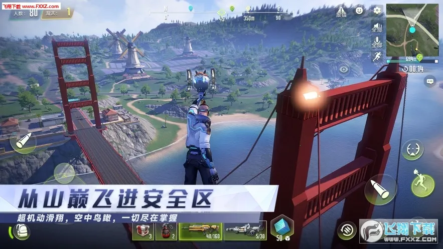 �����ع�2025���ذ�װv0.100.556 �ٷ������ͼ