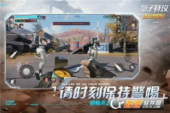 �����ع�2025���ذ�װv0.100.556 �ٷ������ͼ